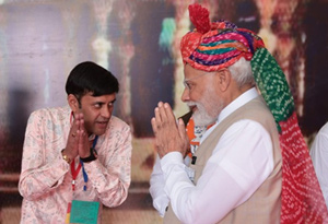 With Prime Minister of India