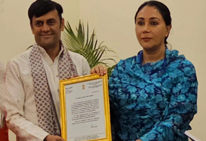 With Chief Minister of Rajasthan